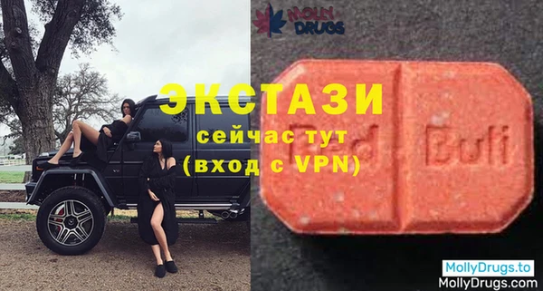 spice Володарск